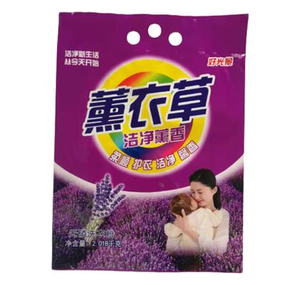 China ANTISTATIC Custom Design Logo Printed Big Plastic Laundry Detergent Washing Powder Packaging Bag for sale