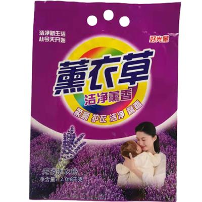 China ANTISTATIC Laminated Washing Powder Packaging Bags Custom Printed Laundry Detergent for sale