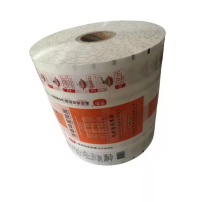 China Custom Moisture Proof Printed Plastic Pressure Heat Sealing Material Flexible Reel Automatic Food Wrap Wrapping Film for sale