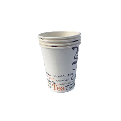 China Factory Wholesale Cheap Price 4oz 7oz 8oz Single Wall Disposable Paper Cups Directly Customized Logo Coffee Hot Paper Cup for sale