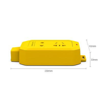 China Grocery Store T18298 #Power Plug/Strip #1+1Integrated Outlets #YELLOW T18298 for sale