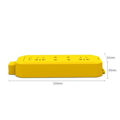 China Grocery Store T18299 #Power Plug / Strip #2+2 Integrated Outlets #YELLOW T18299 for sale