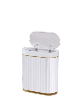 China Sustainable Trash Cans 7l Trash Bins Touchless Smart Trash Bins For Kitchen Trash Bins Smart Plastic for sale