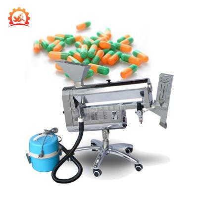 China High Quality Chemicals China DXP-C Capsule Assorted Cleaning Machines Capsule Polisher Price for sale