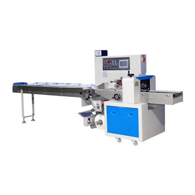 China DZB-350X Food Servo Motor Mask Packing Machine Multifunction Medical Horizontal Flow Packaging Machine for sale