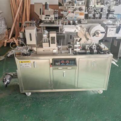 China DPP-115 High Quality Automatic Food Blister Forming Packaging Machine For Tablets for sale