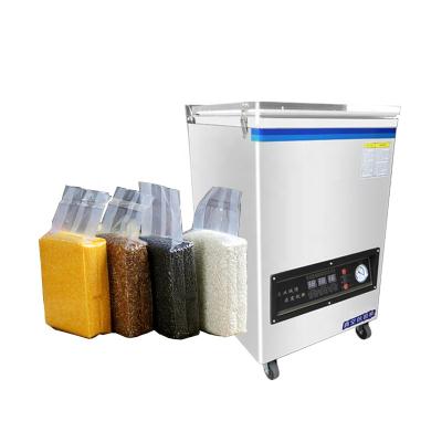 China DZQ-360 Hot Brick Mini Vacuum Packaging Food Vending Food Rice Machine for sale