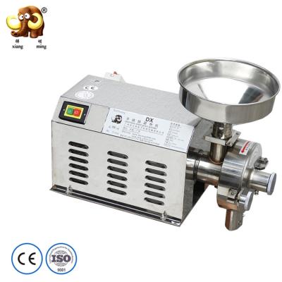 China Medicine Processing DX-45 Fine Powder Grinding Machinery , Lab Grinding Mill for sale