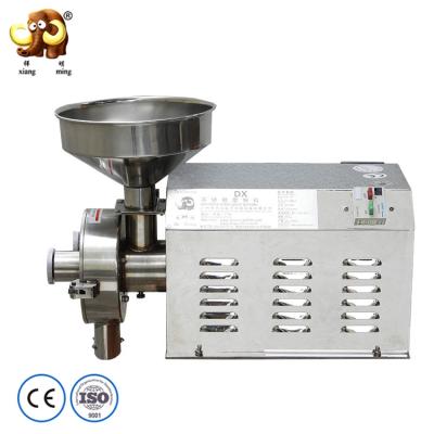 China Medicine Processing DX-45 Industrial Dry Wet Maize Grinding Machine Corn Grinder Machine For Grinding Maize for sale