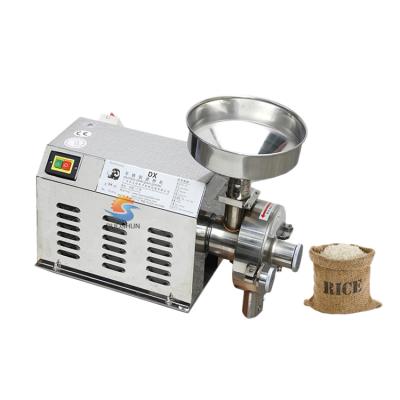 China Efficient maize grinding machine maize grinding machine food flour mill machine DX-55 household mill grinding machine for sale