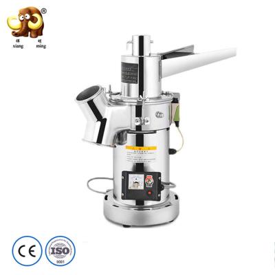 China Medicine Processing DX-25A Small Tea Grinder Pulverizer Machine Portable Food Grinder Machine Pulverizer for sale