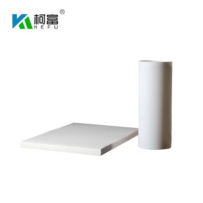 China Digital Image Moisture Proof Films Output Ratio Hospital White Opaque Laser Films Medical Dry Film for sale