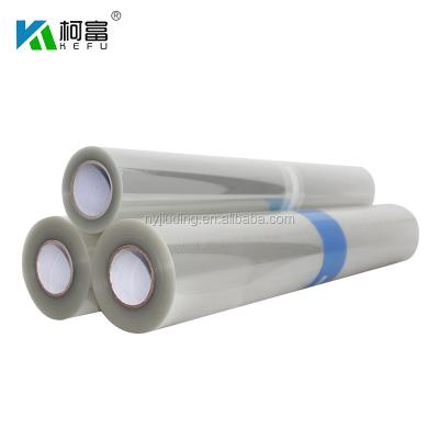 China Non-waterproof transparent inkjet film for sale