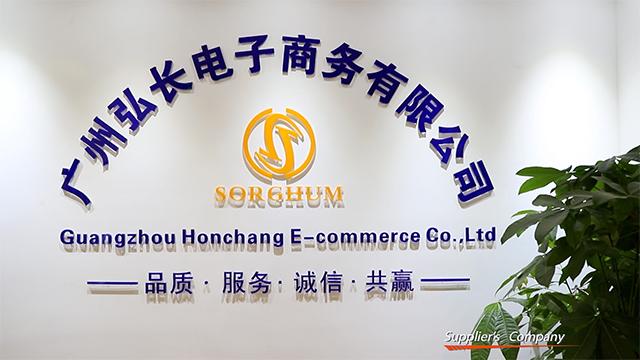 Verified China supplier - Guangzhou Hongchang E-Commerce Co., Ltd.