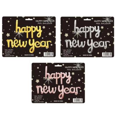 China 2022 Happy New Years United Letter Party Decoration Balloons Tiny New Year Letter Foil Balloon Decoration for sale