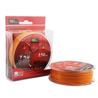 China Super Strong PE Fluorocarbon Nylon Fishing Line 150m for sale