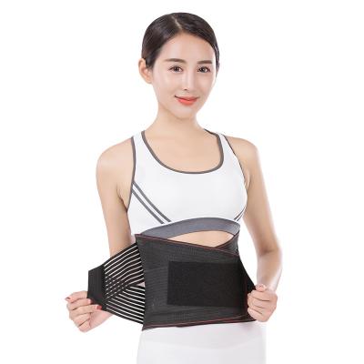 China Self-heating Physiotherapy Tourmaline Belt Waist Support With High Quality - Purchase Waist Support M for sale