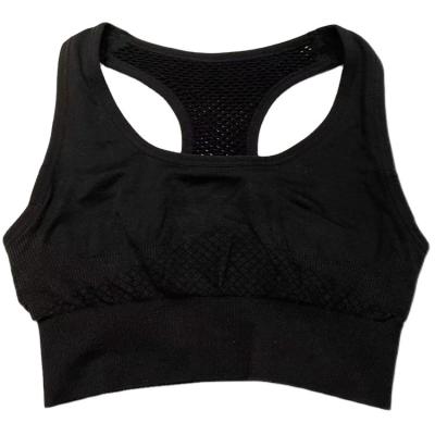 China Breathable High Quality Nylon Polyester Customize Solid/Print Yoga Top Bra /Tank Top/Vest Women Seamless Sporty Pierced Back Bra Runner for sale