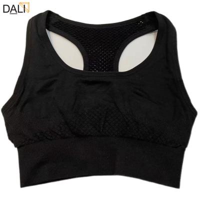 China Fitness/Running Yoga Customize Yoga Nylon Solid Seamless Sporty Runner Women Print Polyester Bra Top Back Vest for sale