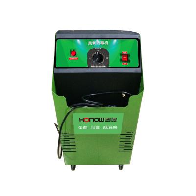 China HONOW HO-201 Ozone Air Disinfection And Purification Machine HO-201 for sale