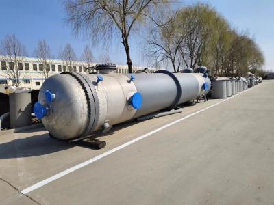 China Alcohol Ethanol Equipment DDGS Distillery Anhydrous Alcohol EPC Project at 95% Efficiency for sale