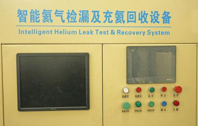 China Helium Charge Recovery 4.5MPa Nitrogen Gross Leak Detection Equipment 8 Min / PC for sale