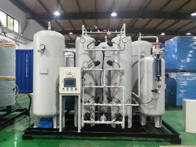 China Nitrogen Air Machine Nitrogen Psa Generator Oxygen and Nitrogen Gas Plant for sale