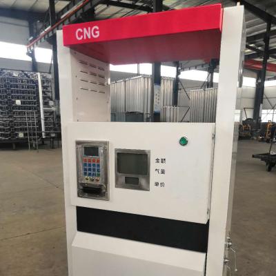 China Gas Station LPG Dispenser, LPG Gas Station Equipment Dispenser, Gas Station Equipment Parts for sale