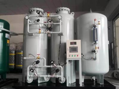 China Nitrogen Generator & N2 Generation System for sale