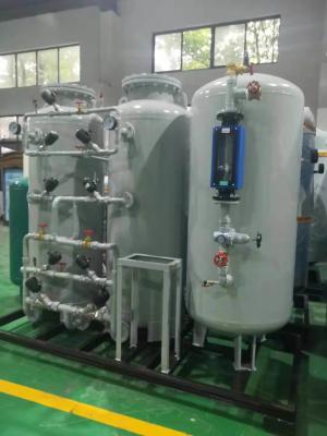 China Nitrogen Generators - Advanced Gas Technologies for sale