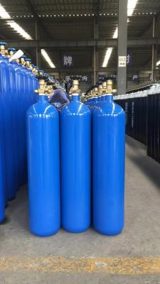 China Gas Cylinders, Aluminum Cylinders, Composite Cylinders for sale