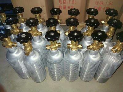 China Aluminum CO2 Gas Cylinder Helium Argon Gas Cylinder for sale