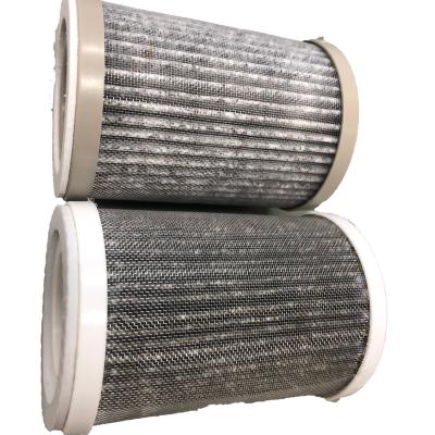 China High efficiency factory direct sales vacuum cleaner filter mesh sweeping robot filter household nylon filter mesh for sale