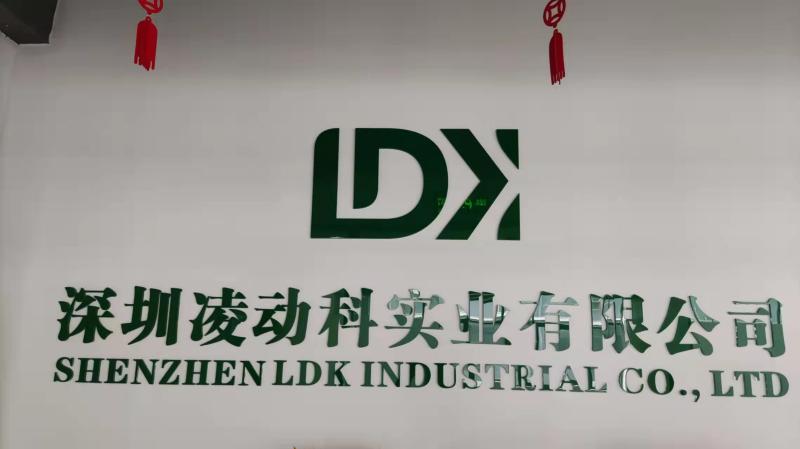 Verified China supplier - Shenzhen LDK Industrial Co., Limited