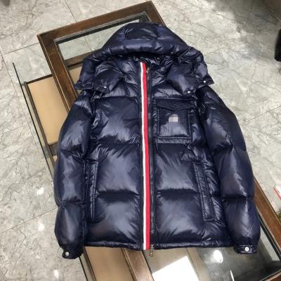 China Baoyue Trend Men's Winter Waterproof Classic Three Color Woven With Thickened White Duck Down Jacket Padded Mancler Winter Stripper Jacket for sale