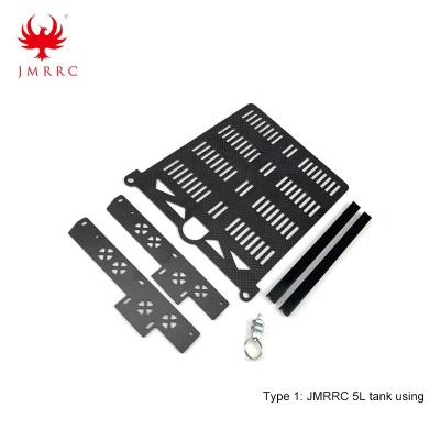 China JMRRC Drone Battery Tray with Guide Rail for Agricultural Jet Drone, UAV Drone Parts for sale