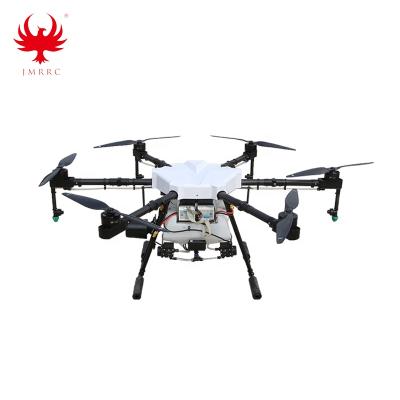 China APP Control JMRRC V1250HZ Agriculture Drone for 10KG Spray Cultivation UAV Tracing Drone Integrated Arm Cross-Folding Pipe for sale