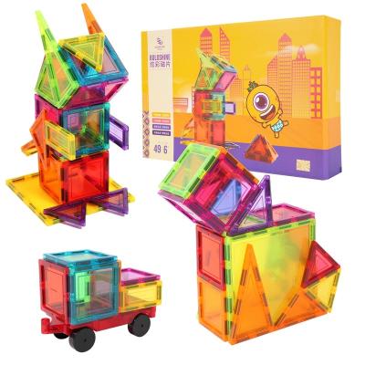 China Creative style magnetic building blocks exercise the brain and practical skills B305 magnetic blocks for sale