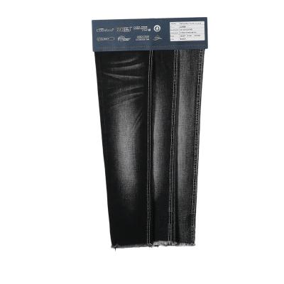 China Solid Shrink-Resistant Comfortable Customized Elastic Light Weight Denim Fabric for sale