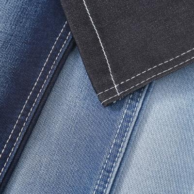 China TC Shrink-Resistant Elastic Soft Cotton Woven Jeans Fabric Stretch for sale