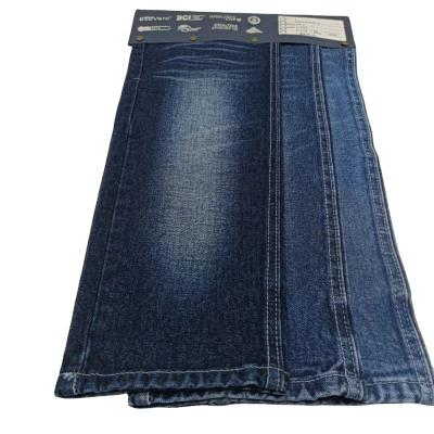 China 100% Cotton Elastic Fabric Shrink-Resistant Jeans Fabric for sale