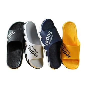 China KICK-DAMPING GROUND 2023 Summer Wear-resistant Slippers Shoes Slippers Women Unisex Indoor Home Soft Non-slip Men's Slippers Comfortable for sale