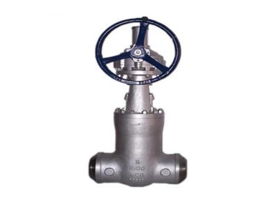 China Manual Actuator Class 2500 API 600 Pressure Seal Gate Valve For Oil for sale