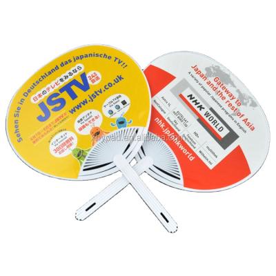 China Japan Cheap Custom Hand Fan Round Plastic Hand Held Fan For Advertising Gift for sale