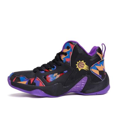 China Colorful Anti Slip Basketball Shoes Synthetic Lining OEM ODM Available for sale