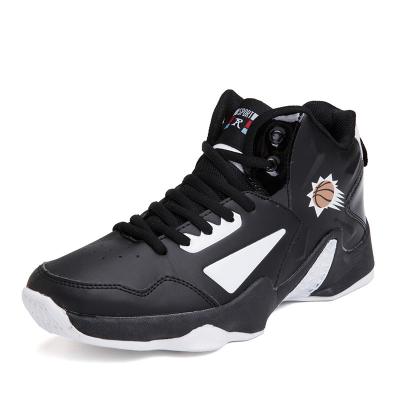 China Fashion Anti Slip Basketball Shoes , Mens High Top Basketball Shoes for sale