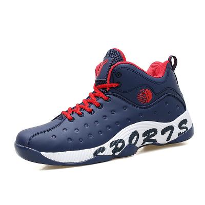 China Lightweight Anti Slip Basketball Shoes Colors Optional Wear Resistant Rubber for sale