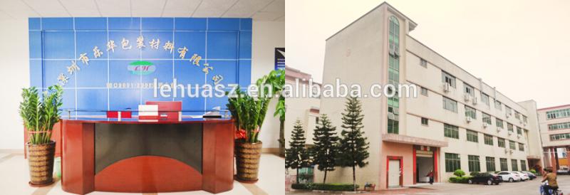 Verified China supplier - Shenzhen Lehua Packaging Materials Co., Ltd.