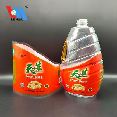 China Waterproof Sleeve Shrink Label For Peanut Oil Wrapping Plastic Waterproof Bottle Labels for sale