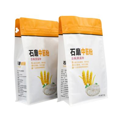 China 1kg 2.5kg 5kg Flat Bottom Gusset Zipper Moisture Proof Bag Food Grade Rice Flour Wheat Plastic Packaging Custom Moisture Proof Bag For Flour for sale